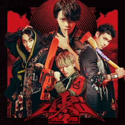 【アルバム】ZIPANG OPERA/ZERO 通常盤