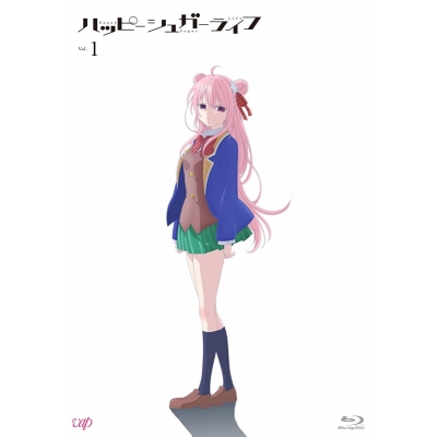 【Blu-ray】TV ハッピーシュガーライフ Vol.1