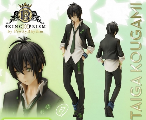 フィギュア】KING OF PRISM by PrettyRhythm 香賀美タイガ 完成品 
