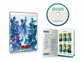 Blu-ray】ミュージカル「忍たま乱太郎」第14弾 五年生！対六年生 