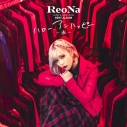 【音楽】ReoNa/ReoNa ANIME & GAME SONG BEST ALBUM 『ハロー、アンハッピー - 赤 -』 初回生産限定盤の画像
