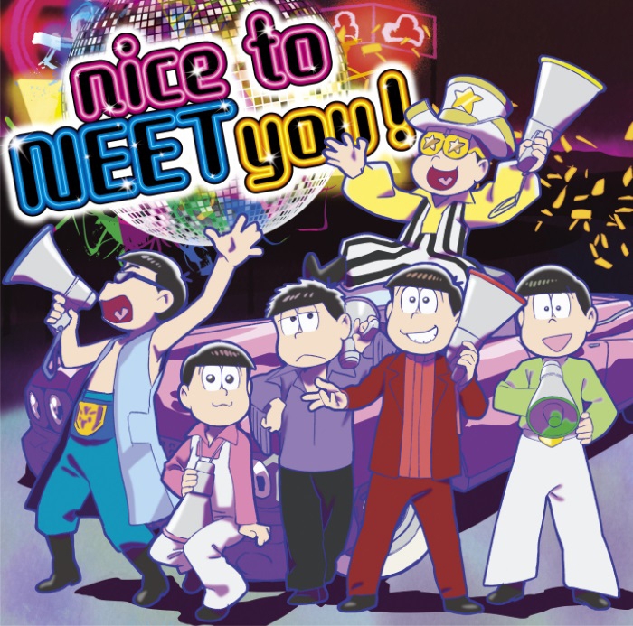 【主題歌】TV おそ松さん 第3期 OP「nice to NEET you！」/A応P