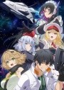 【DVD】TV 目覚めたら最強装備と宇宙船持ちだったので、一戸建て目指して傭兵として自由に生きたい 3【完全生産限定版】の画像