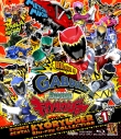 【Blu-ray】TV スーパー戦隊シリーズ 獣電戦隊キョウリュウジャー Blu-ray COLLECTION 1の画像
