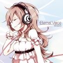【アルバム】ヲタみん/Eternal Voiceの画像
