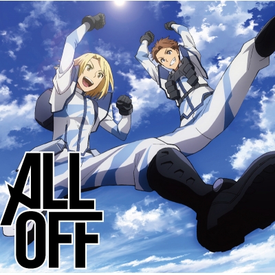 【主題歌】TV ヘヴィーオブジェクト OP「One More Chance」/ALL OFF アニメ盤