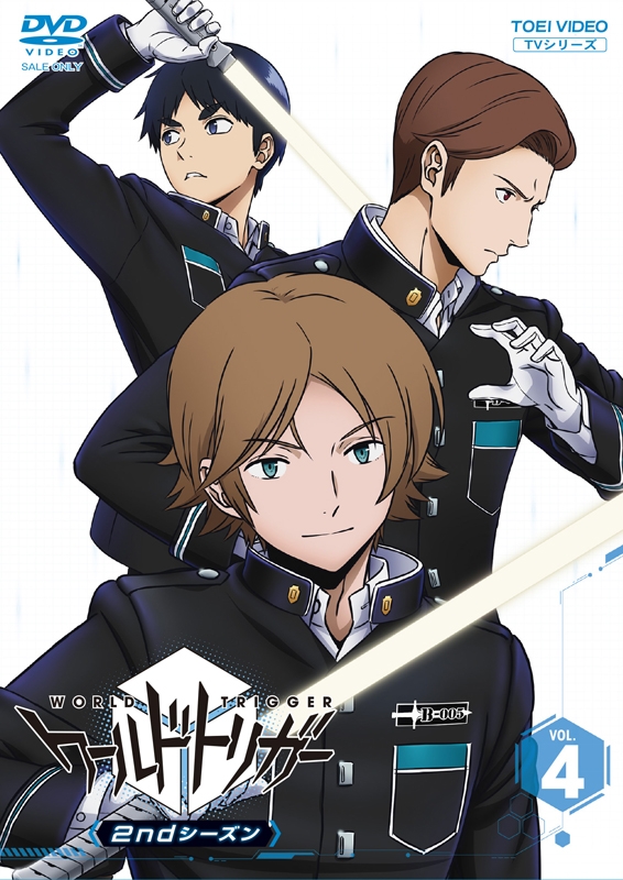 Dvd Tv ワールドトリガー 2ndシーズン Vol 4 Drama 下载 ダウンロード Download 百度网盘 Mega Mediafire Mp3 Cd 分享 感想 翻译