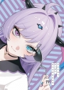 【Blu-ray】TV NEEDY GIRL OVERDOSE 4【完全生産限定版】の画像