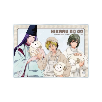 【グッズ-ボード】TVアニメ『ヒカルの碁』 ひつじver. アクリルボード -技- /01 集合【アニメイト先行販売】