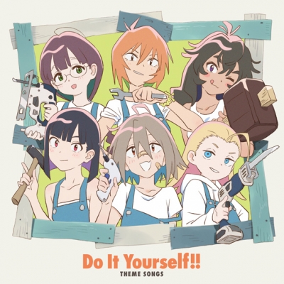 【主題歌】TV Do It Yourself!! -どぅー・いっと・ゆあせるふ- Theme Songs