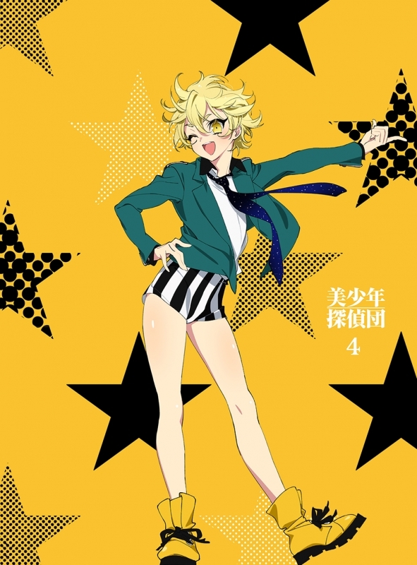 【Blu-ray】TV 美少年探偵団 4 完全生産限定版