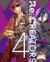 【DVD】TV Re:CREATORS 4 完全生産限定版の画像