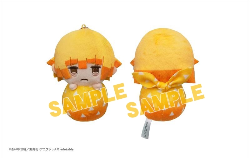 【グッズ-ぬいぐるみ】鬼滅の刃 ぴょこぬい 我妻善逸