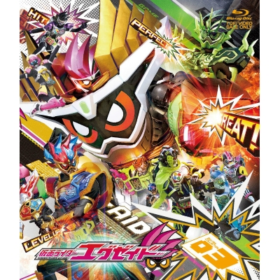 【Blu-ray】TV 仮面ライダーエグゼイド Blu-ray COLLECTION 3
