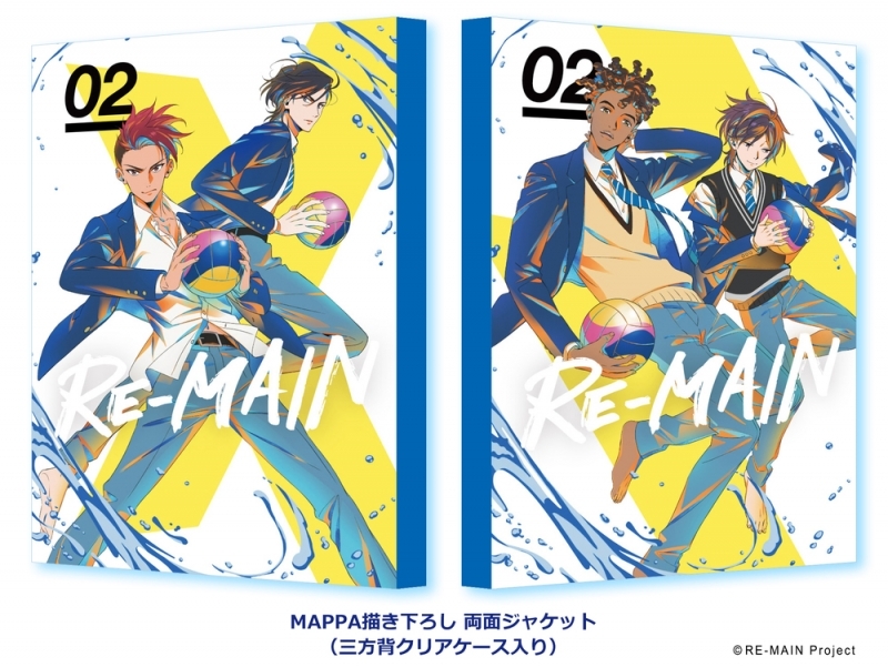 【Blu-ray】TV RE-MAIN 2 特装限定版