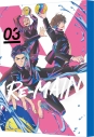 【DVD】TV RE-MAIN 3 特装限定版の画像