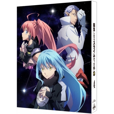 【Blu-ray】TV 転生したらスライムだった件 第2期 4 特装限定版