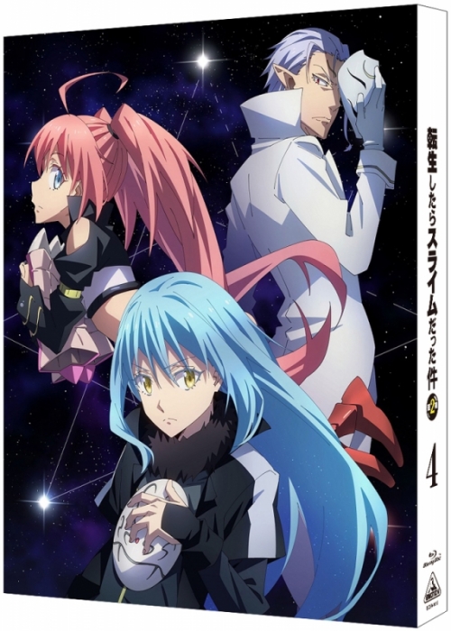 Blu-ray】TV 転生したらスライムだった件 第2期 4 特装限定版 | アニメイト