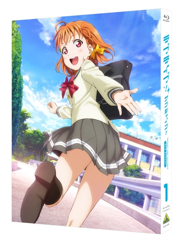 【Blu-ray】TV ラブライブ!サンシャイン!! 2nd Season 1 特装限定版