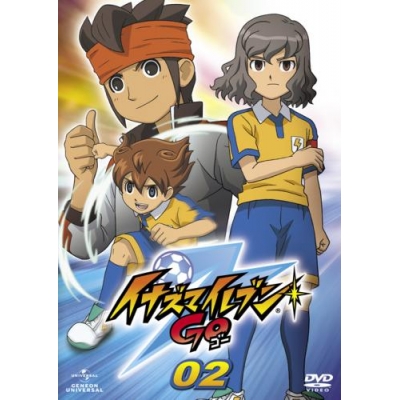 【DVD】TV イナズマイレブンGO 02