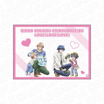 グッズ-置きもの】美男高校地球防衛部LOVE! LOVE! LOVE! ミニアクリル 
