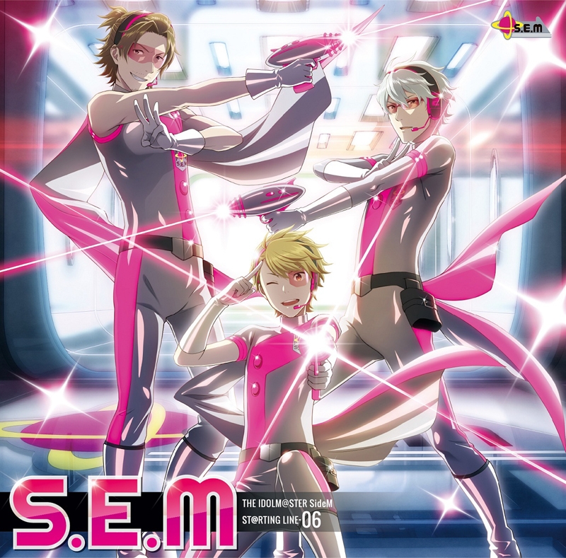 【キャラクターソング】THE IDOLM@STER SideM ST@RTING LINE-06 S.E.M