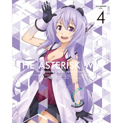 【DVD】TV 学戦都市アスタリスク 2nd season 4 完全生産限定版