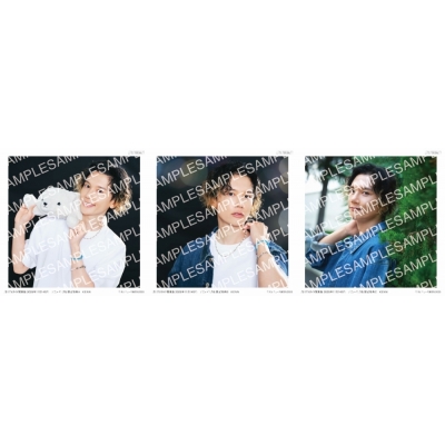 【雑誌】週刊TVガイド 関東版 2025年11/14号【Drama 下载 ダウンロード Download 百度网盘 Mega MediaFire Mp3 CD 分享 感想 翻译通販限定:KENNさんスクエア判生写真付き】