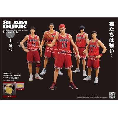 【フィギュア】One and Only 『SLAM DUNK』 SHOHOKU STARTING MEMBER SET 完成品フィギュア【再販】