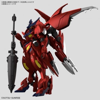 【主題歌】Web ガンダムビルドメタバース ED「Days of Birth」/LINKL PLANET ガンプラ付限定盤