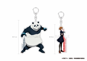 【中古】呪術 東急グループ 脹相 アクキー