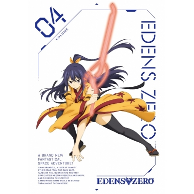 【DVD】TV EDENS ZERO 4 完全生産限定版