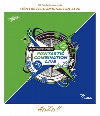 Blu-ray】THE IDOLM@STER SideM 315 Production presents F@NTASTIC 