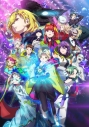 【Blu-ray】TV グノーシア 4【完全生産限定版】の画像