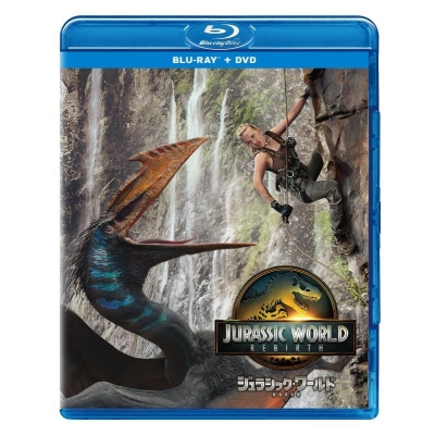【Blu-ray】映画 ジュラシック・ワールド/復活の大地 ブルーレイ + DVD セット