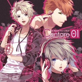 キャラクターソング】NORN9 ノルン+ノネット Cantare Vol.1 | アニメイト