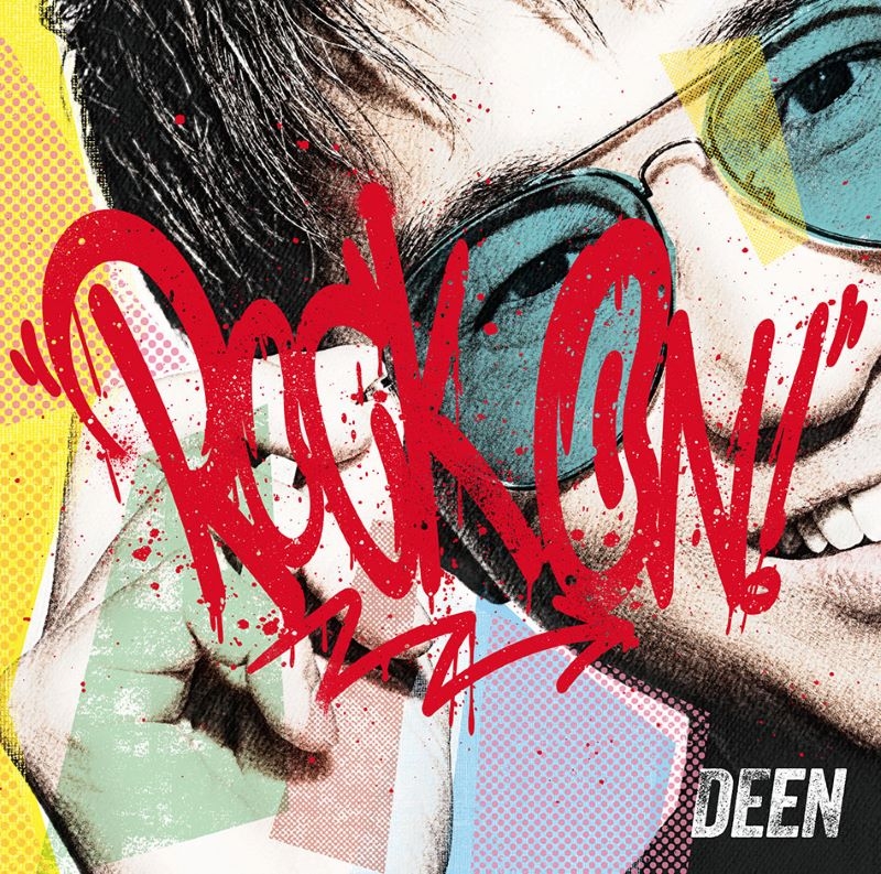 【音楽】DEEN/ROCK ON! 通常盤
