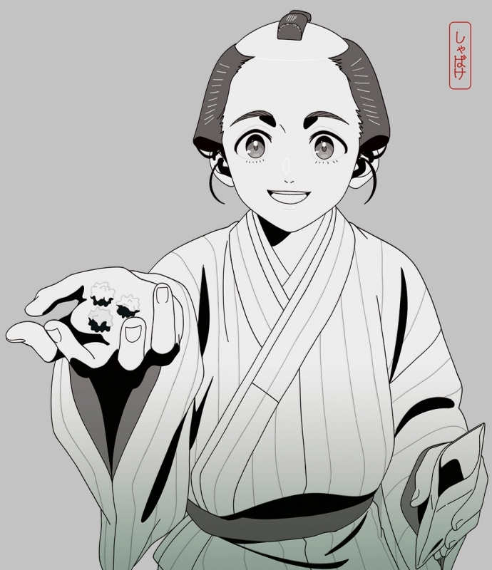 【Blu-ray】TV しゃばけ 第一巻【完全生産限定版】