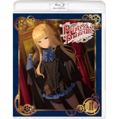 【Blu-ray】TV プリンセス・プリンシパル II 特装限定版