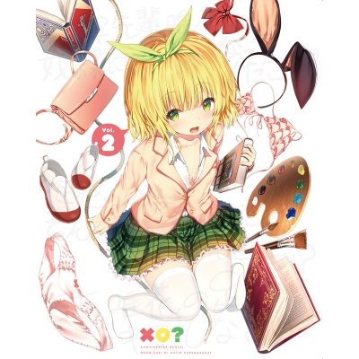 【Blu-ray】TV 可愛ければ変態でも好きになってくれますか? 02