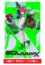 【グッズ(映像)】TV 機動戦士Gundam GQuuuuuuX vol.3 (ディスクレスパッケージ)<最終巻> アニメイト限定セットの画像