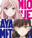 【Blu-ray】TV 対ありでした。~お嬢さまは格闘ゲームなんてしない~ 第1巻【Blu-ray】の画像
