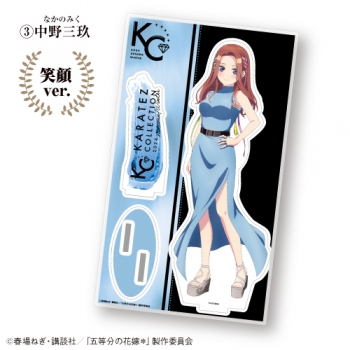 グッズ-スタンドポップ】TVスペシャルアニメ「五等分の花嫁 