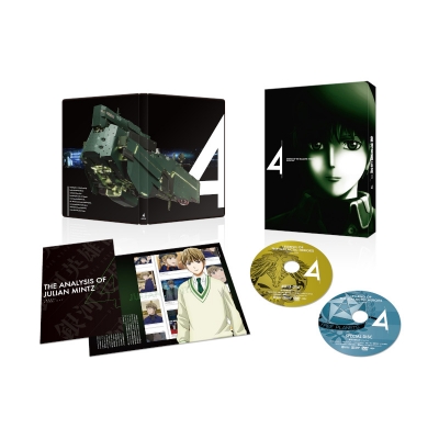 【DVD】OVA 銀河英雄伝説 Die Neue These 第4巻 完全数量限定生産