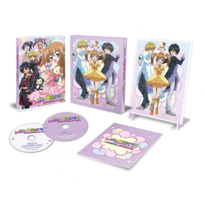 【Blu-ray】TV 「きらりん☆レボリューション」アニバーサリーBD-BOX 1 ~月島きらり~