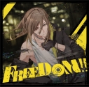 【音楽】悠佑/FREEDOM!!の画像