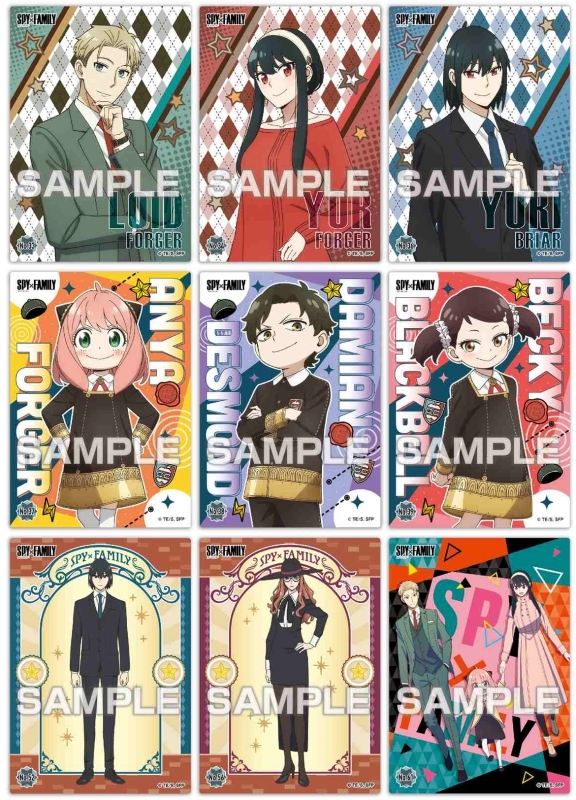 【グッズ-食品】SPY×FAMILY クリアカードコレクションガム2【初回限定版】