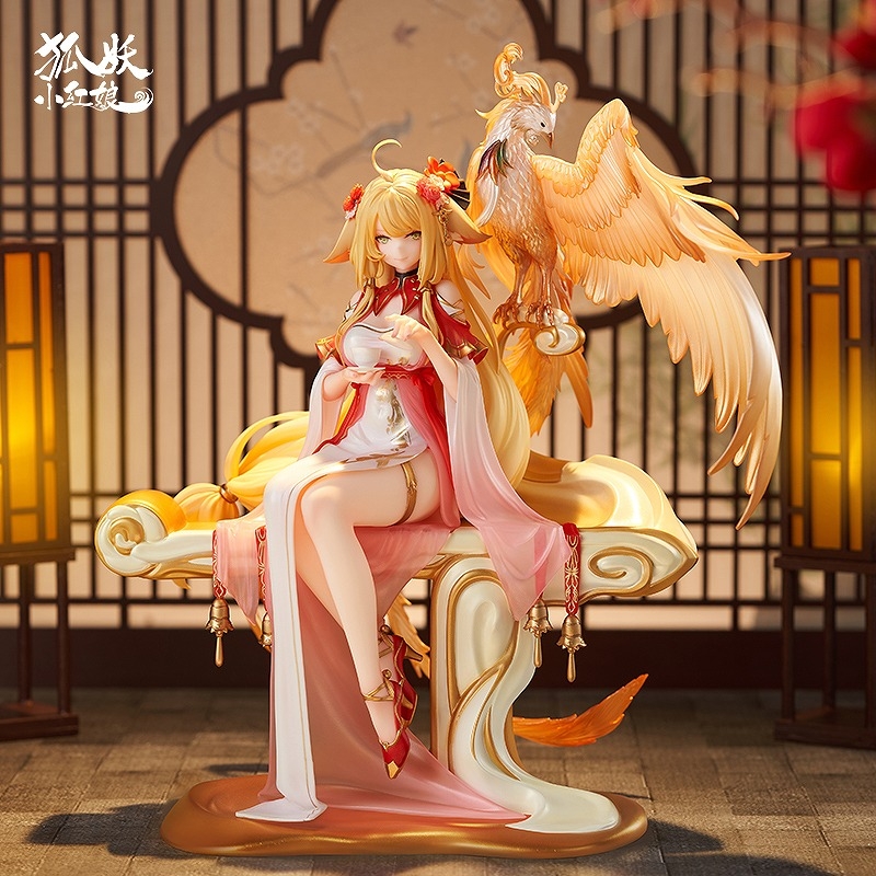 フィギュア > 女性キャラクター > 【美少女フィギュア】縁結びの妖狐 