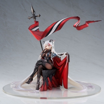 美少女フィギュア】アズールレーン エーギル 軽装Ver. 1/7 完成品 