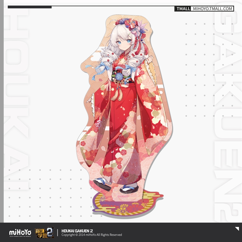 上下別売 グッズ スタンドポップ 崩壊学園 和服シリーズアクリルスタンド キアナ 店頭展示品特価 グッズ アパレル キャラクターアイテム Ozvs Me